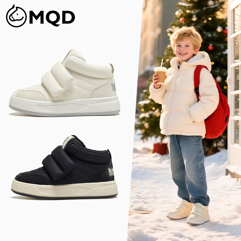 MQD马骑顿2025新款保暖耐磨防滑舒适百搭男女童运动休闲板鞋加绒