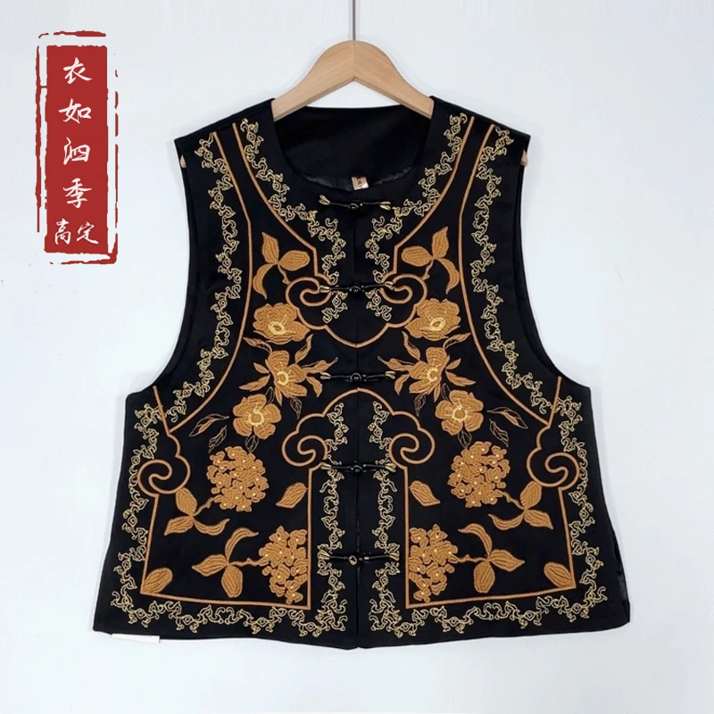 【樱络】1223新款中式国风气质休闲圆领宽松重工刺绣盘扣马甲背心