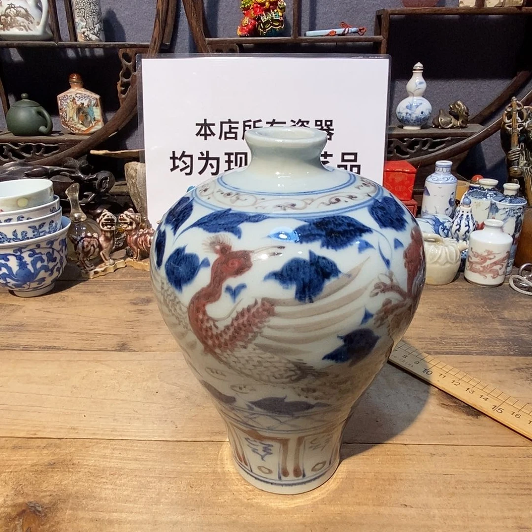摆件陶瓷陶瓷陶瓷