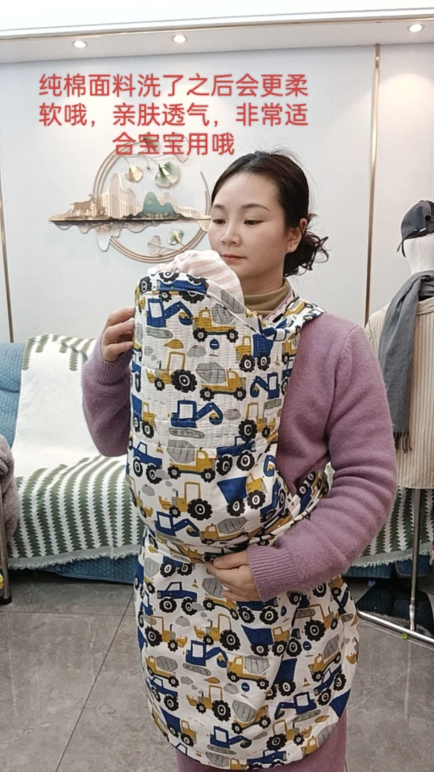 传统特色背带纯棉面料四季款0到3岁