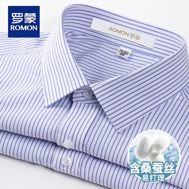 罗蒙春秋新款男士条纹衬衫桑蚕丝透气正装韩版中老年宽松秋季男装