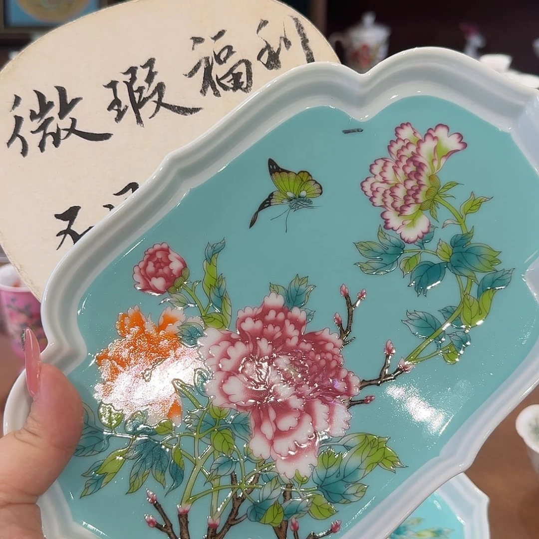 珐琅彩主人杯茶具套装