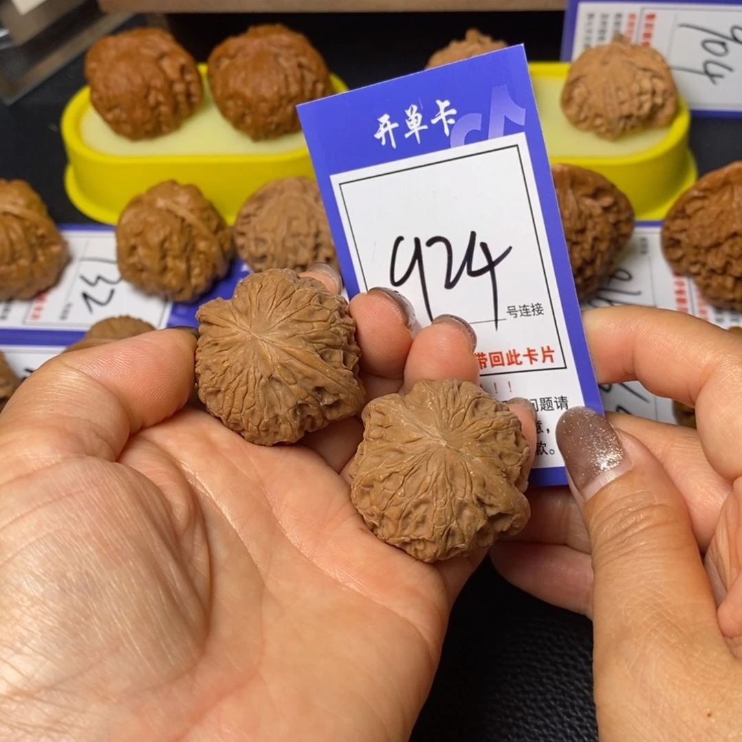 把件文玩核桃38铁锤924