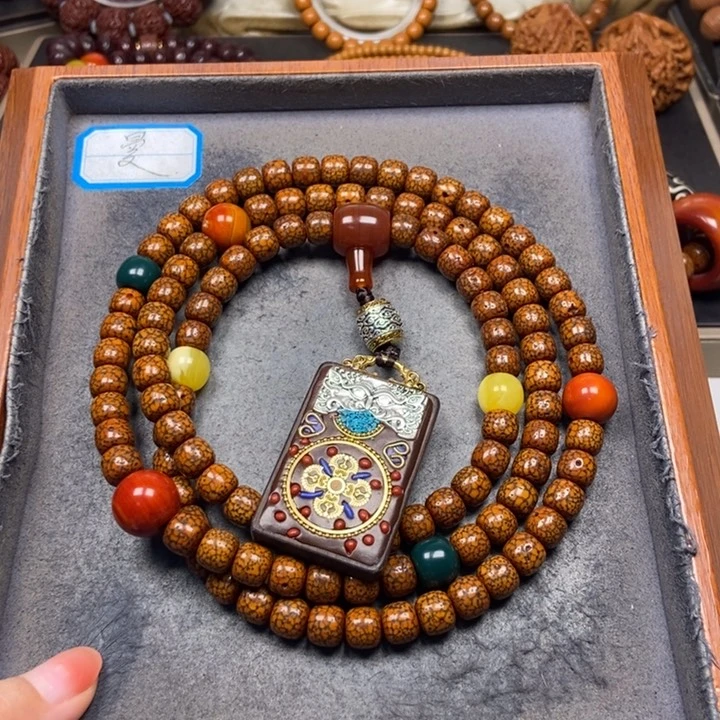 ༺***༻星月菩提吊坠菩提