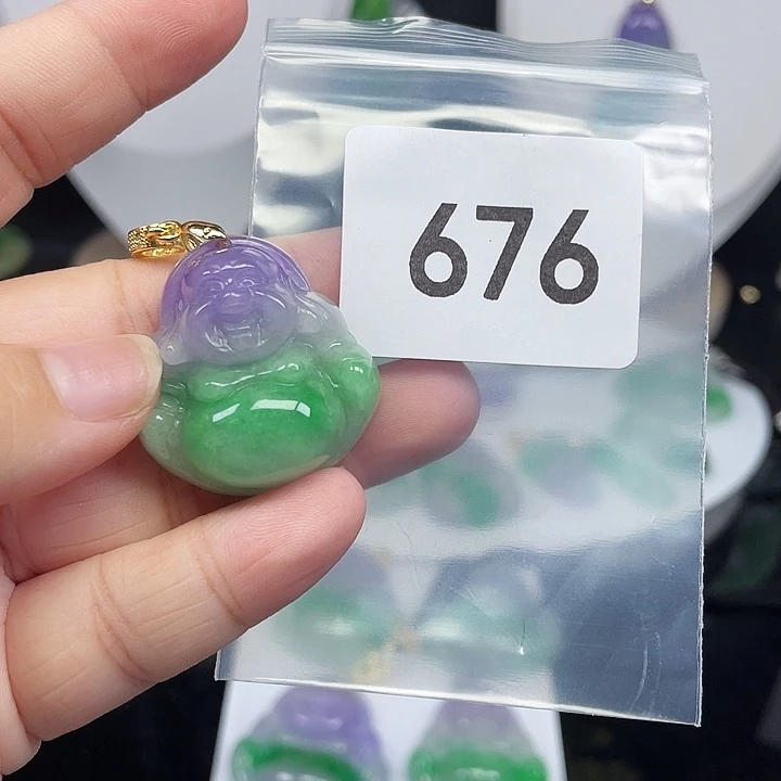 翡翠未镶嵌吊坠(赠链)