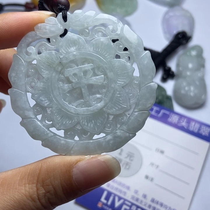 颈饰未镶嵌翡翠翡翠