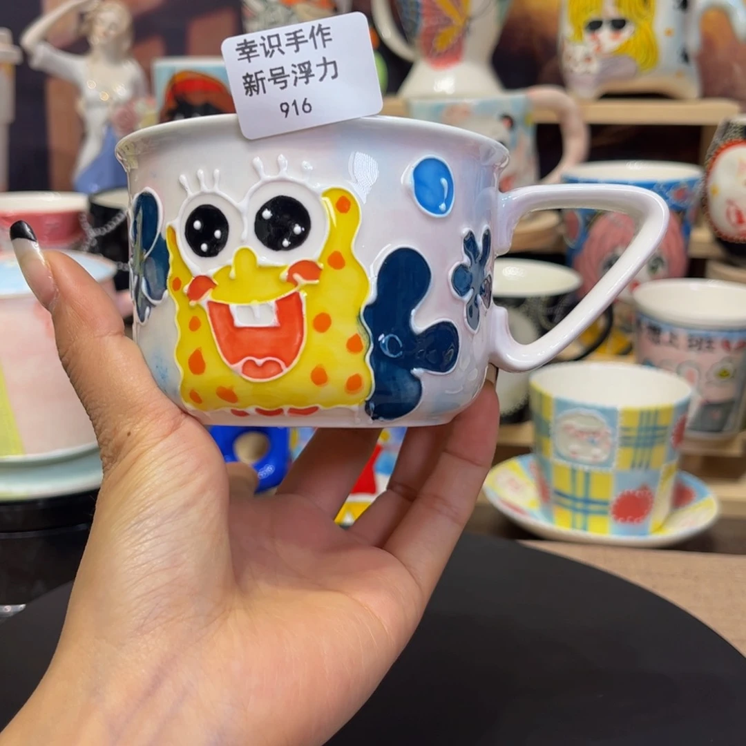 杯子景德镇陶瓷杯