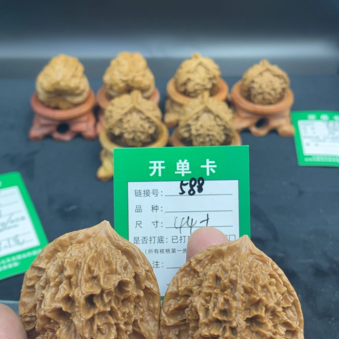 文玩核桃把件文玩核桃