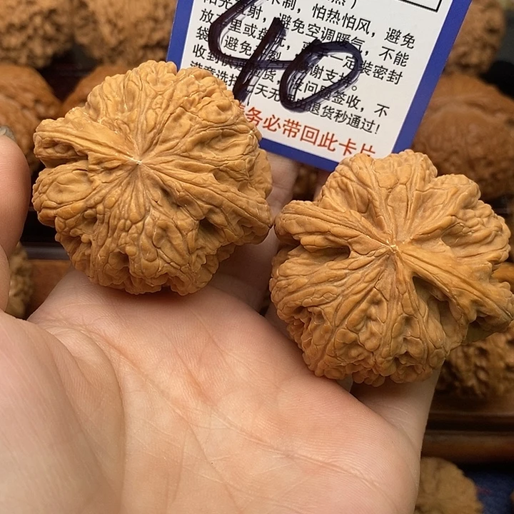 桃核吊坠粗筋狮子头49