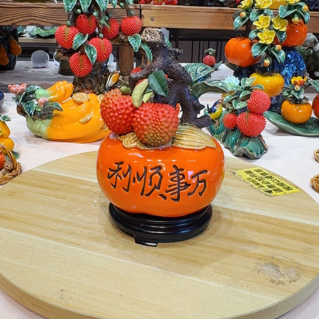 陶瓷万事顺利摆件