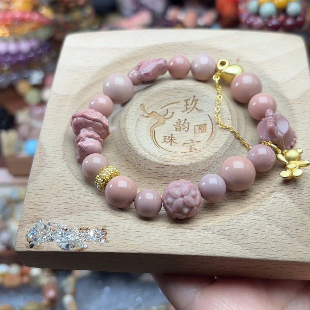 石英质玉未镶嵌珠宝半成品