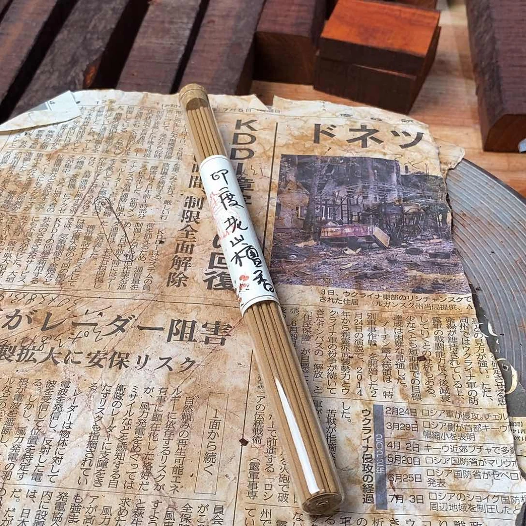 紫檀木类成套家具原材料