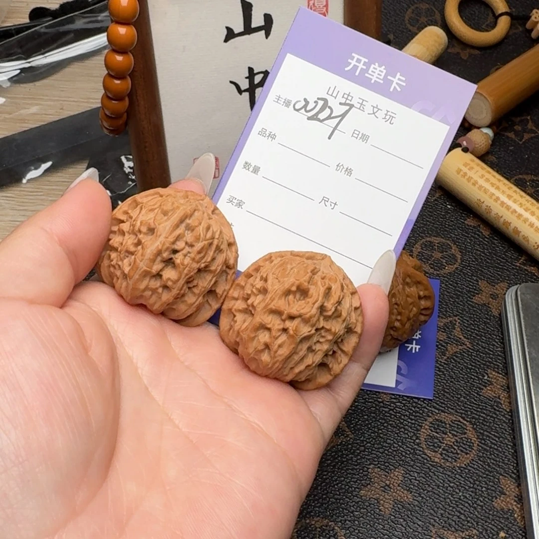 把件文玩核桃35白狮子的 00227