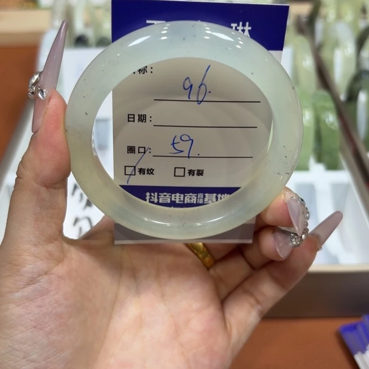 未镶嵌岫玉手镯天然
