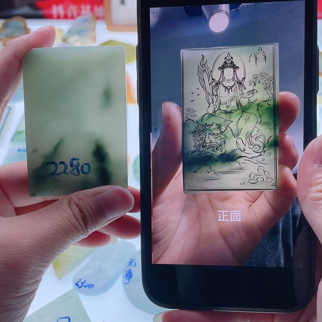 定制翡翠未镶嵌天然翡翠包工