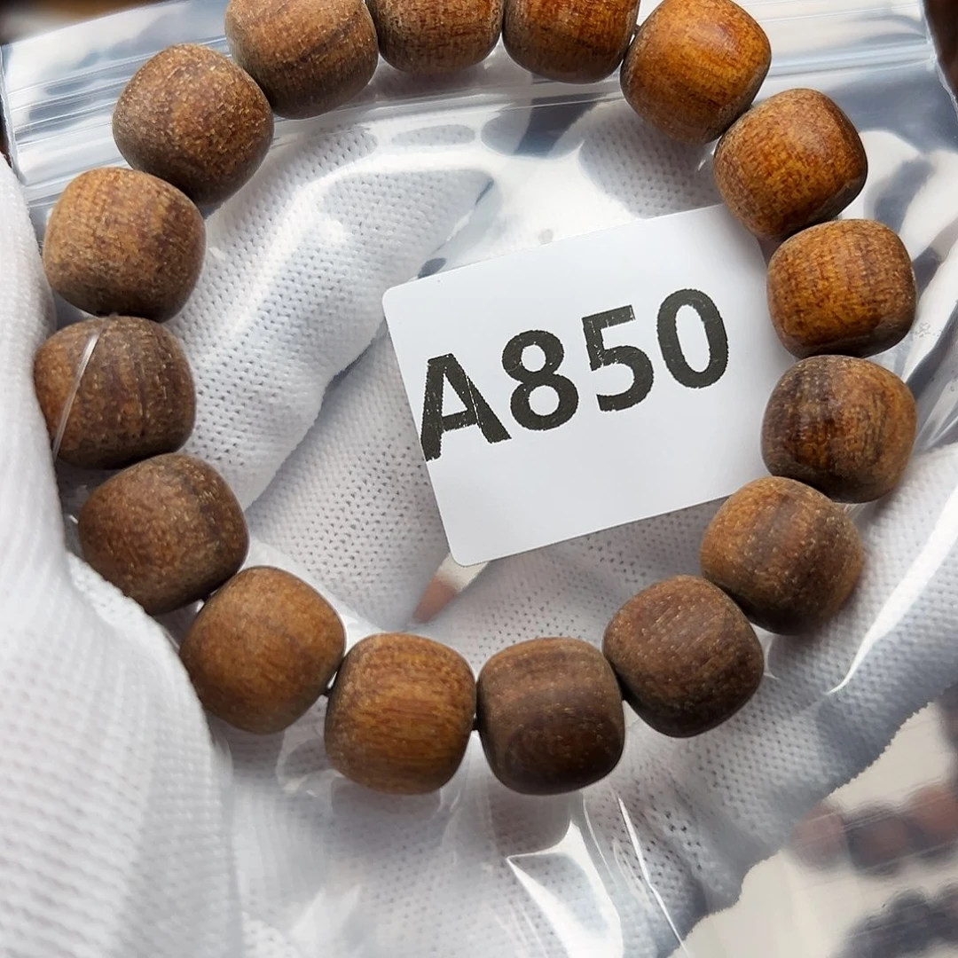 贡木手串/手链1314巴