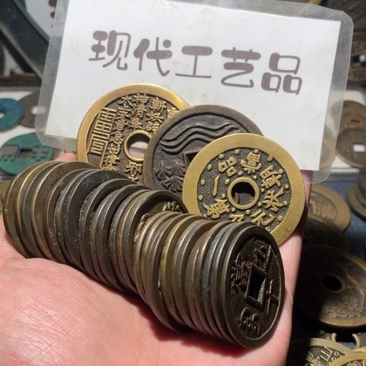 铜惜*现代花钱钱币工艺品