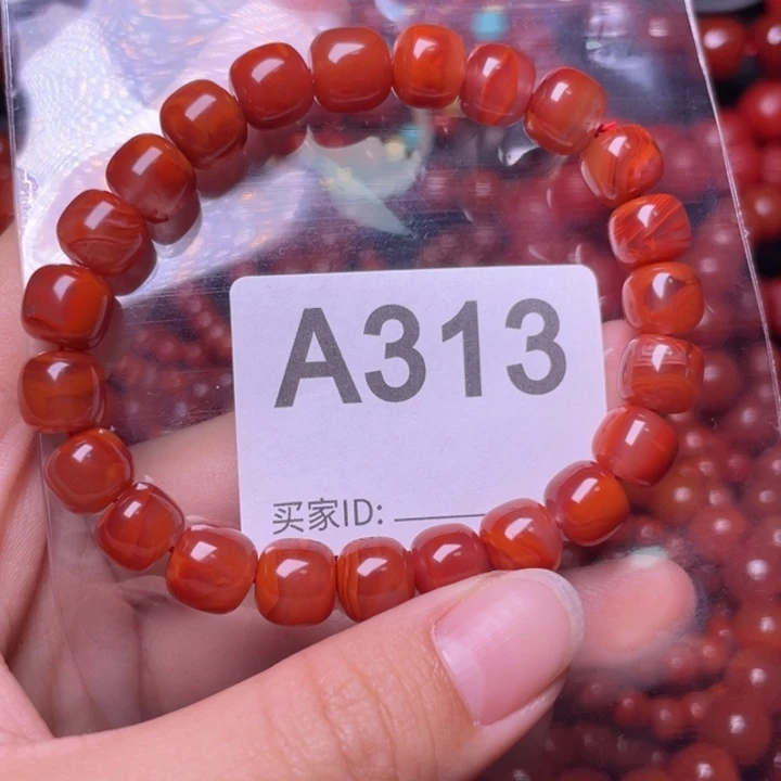 未镶嵌手链南红玛瑙九**濛