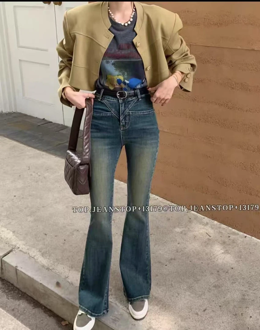 8880复古修身微喇牛仔裤美式直筒喇叭裤长裤女