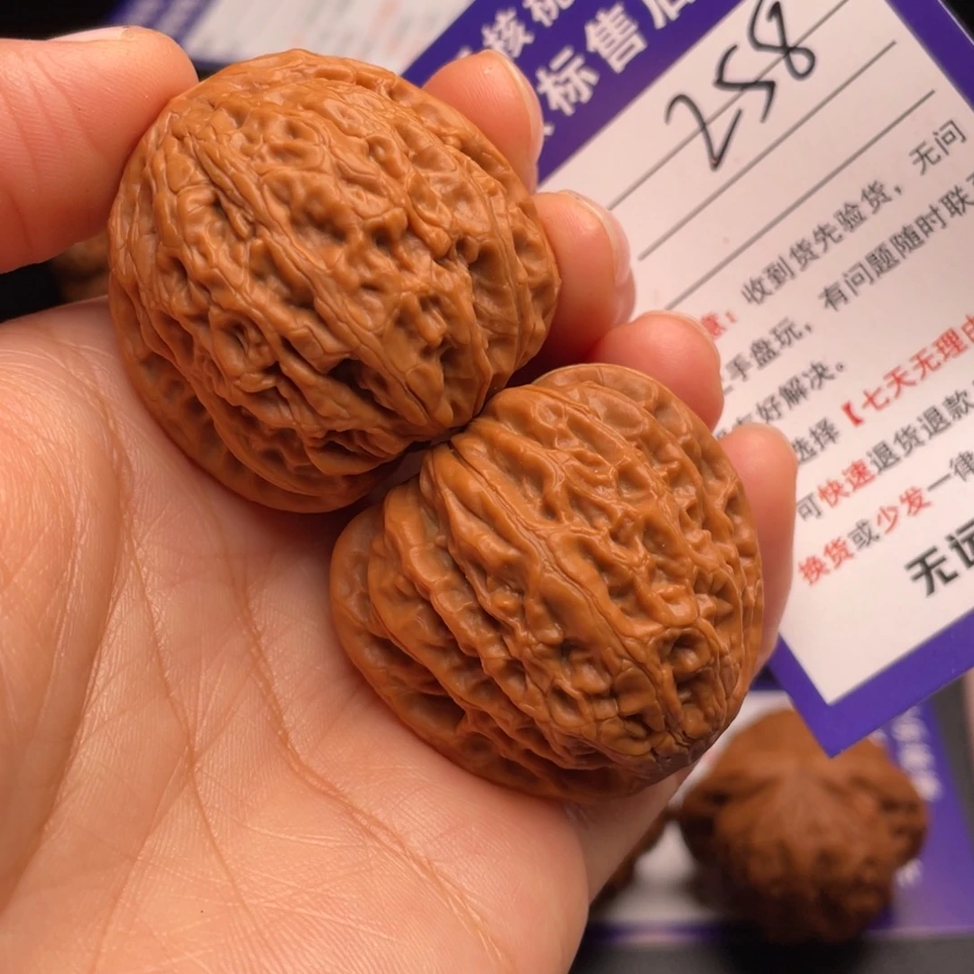 文玩核桃把件三角铁锤38尺