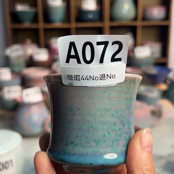 *****钧瓷杯子钧瓷杯子