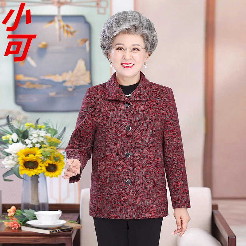 中老年人妈妈春秋装外套奶奶春秋款洋气上衣老太太新中式唐装衣服