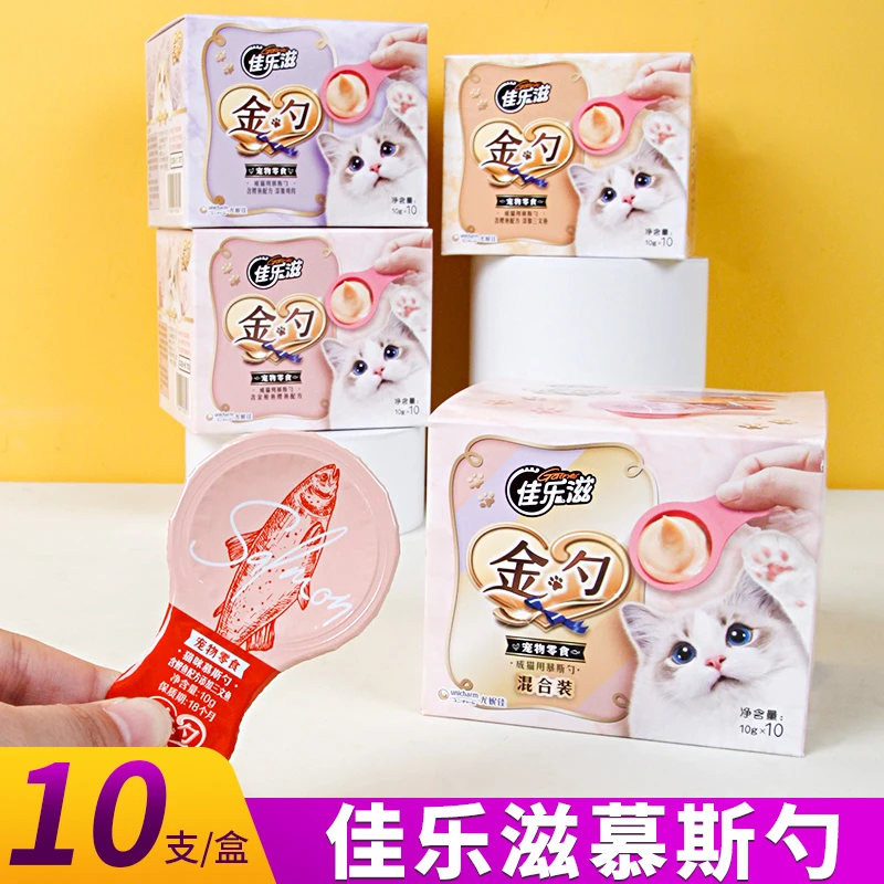 佳乐滋慕斯金勺4盒装猫条泰国进口三文鱼鸡肉鲣鱼成猫零食湿粮包