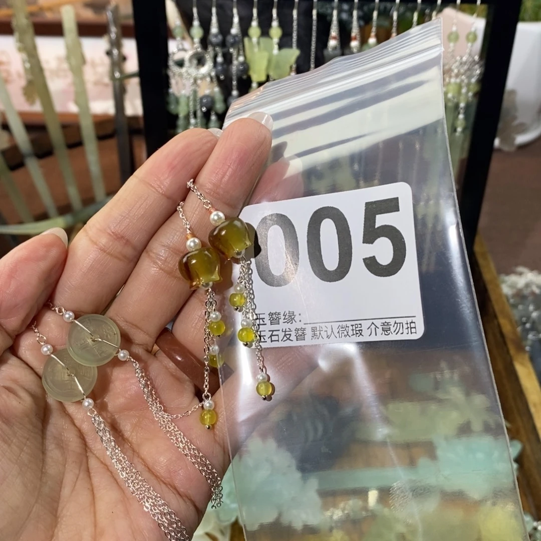 天***边蛇纹石玉未镶嵌发饰