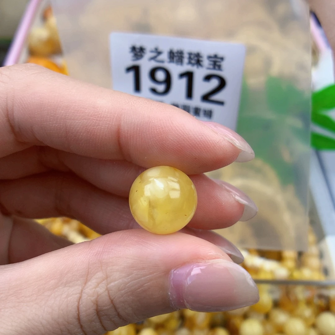裸石琥珀未镶嵌12.8