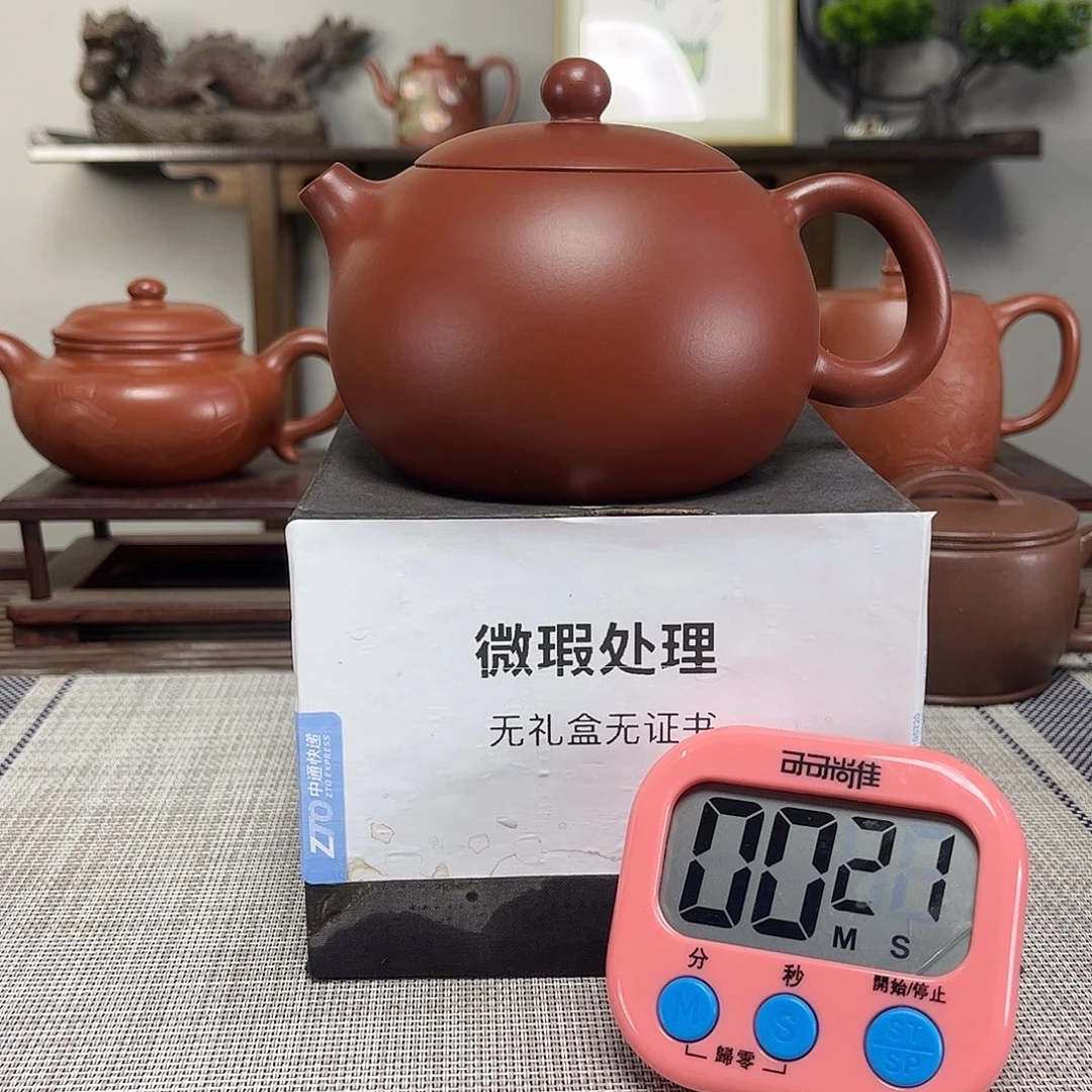 天***紫砂茶壶微瑕处理