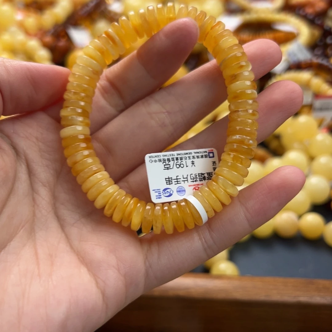 未镶嵌琥珀珠宝奇石