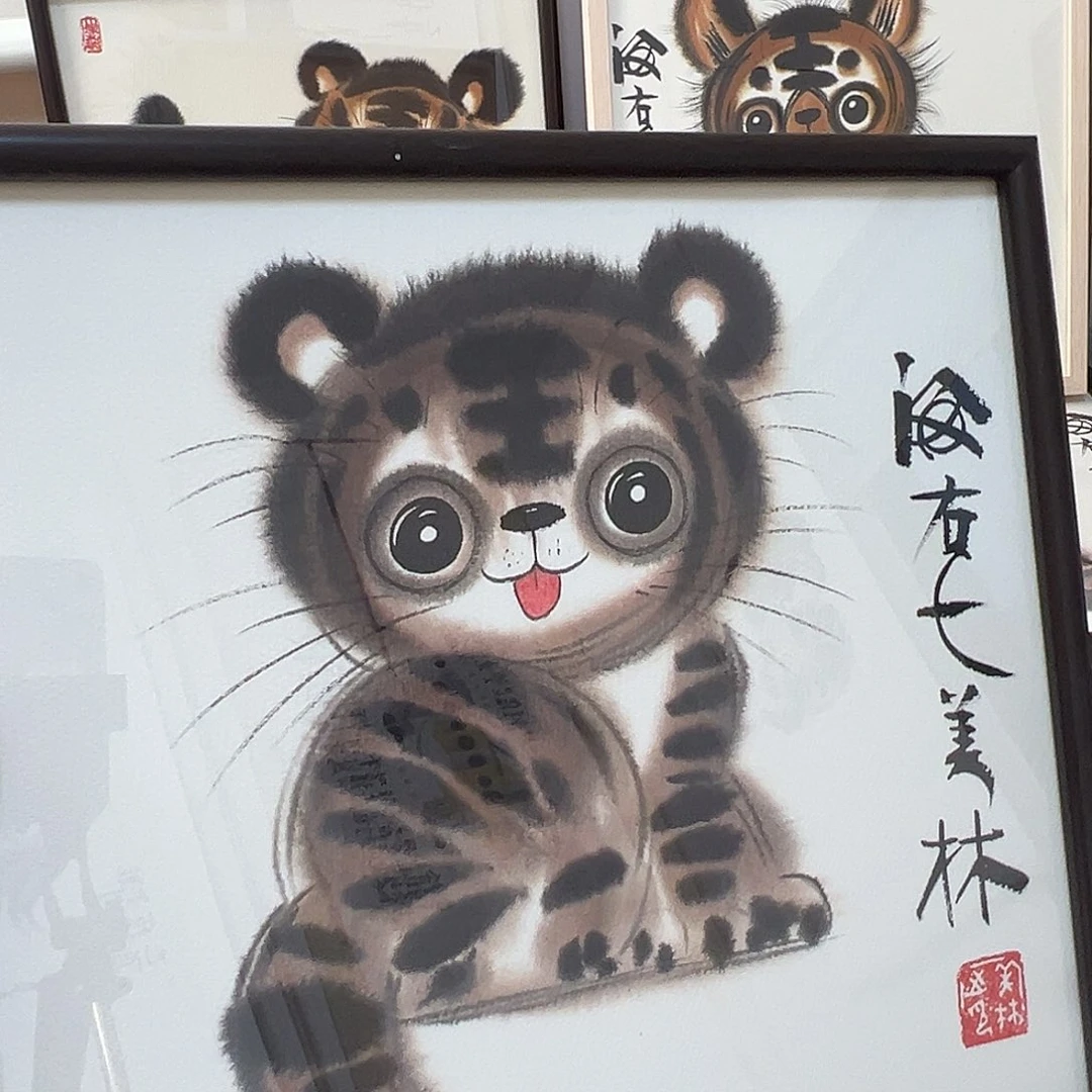 L***6你疾病诺觉团咯了季节咯