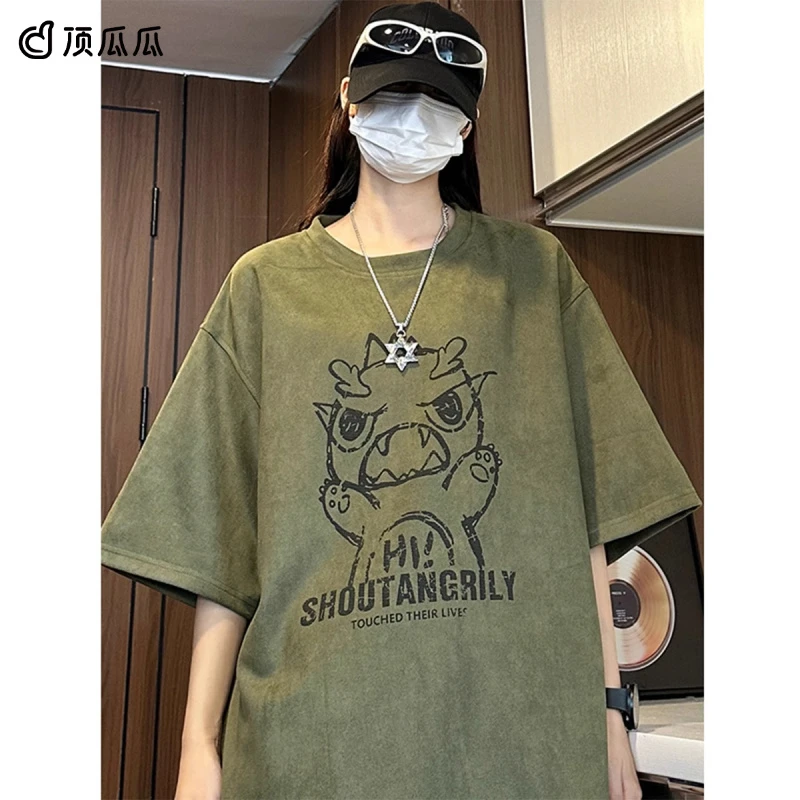 顶瓜瓜大码300斤日系卡通恐龙仿麂皮绒短袖男女夏季宽松百搭上衣