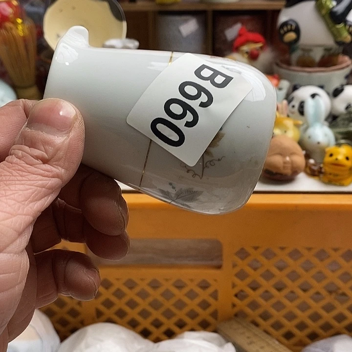 紫砂茶杯萧*一哈日本回流精品瓷器