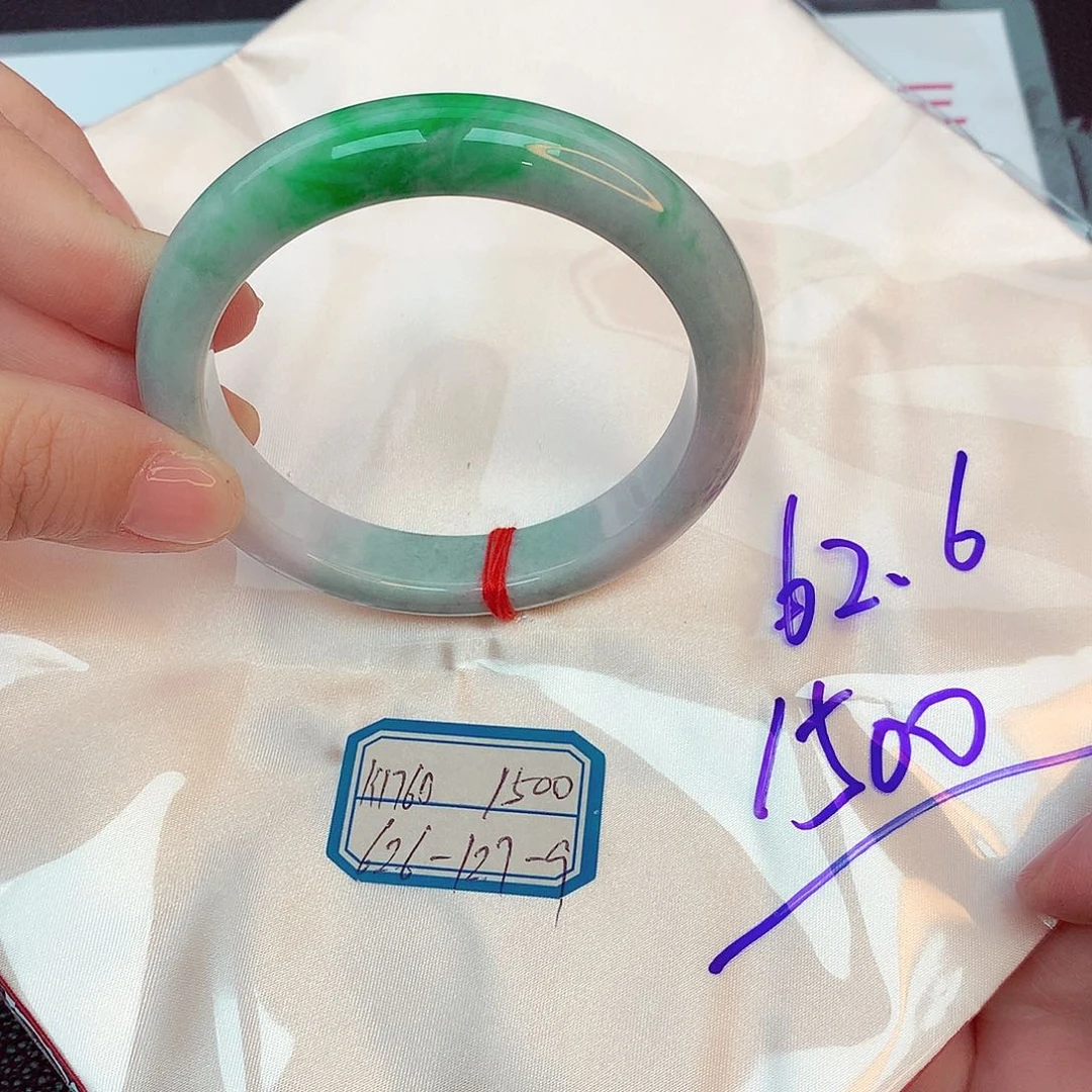 翡翠手镯未镶嵌缅甸翡翠