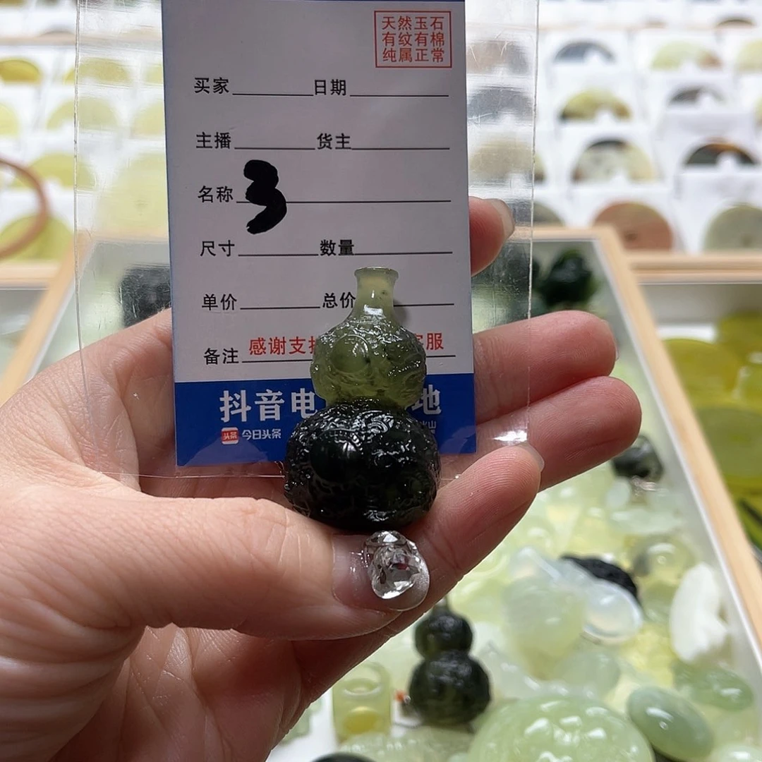 蛇纹石玉颈饰未镶嵌佳****