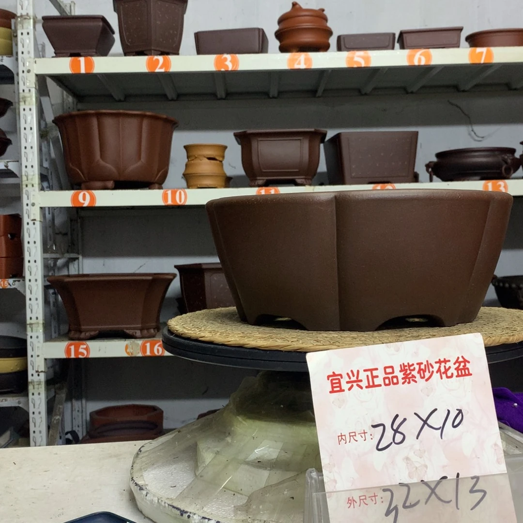 紫砂花盆宜兴紫砂花盆包邮