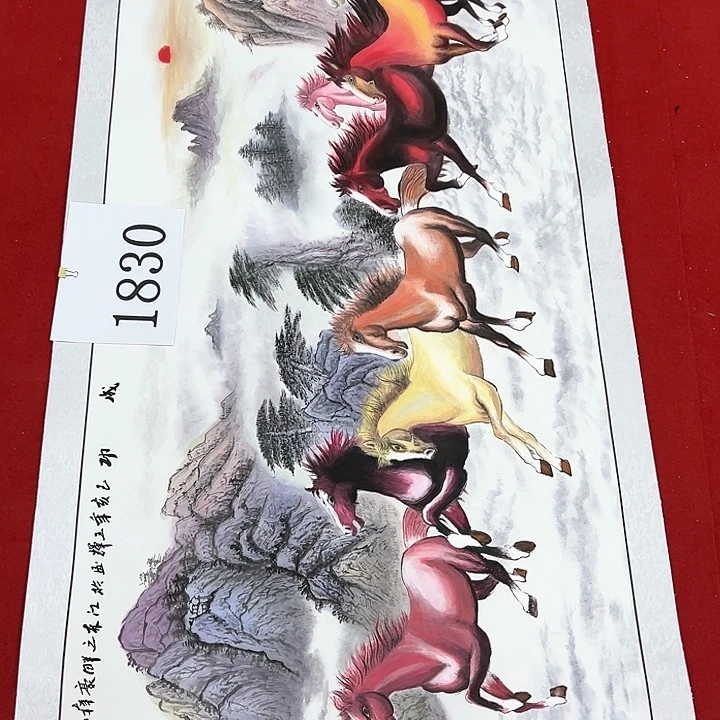 国画福利待遇等方面给予