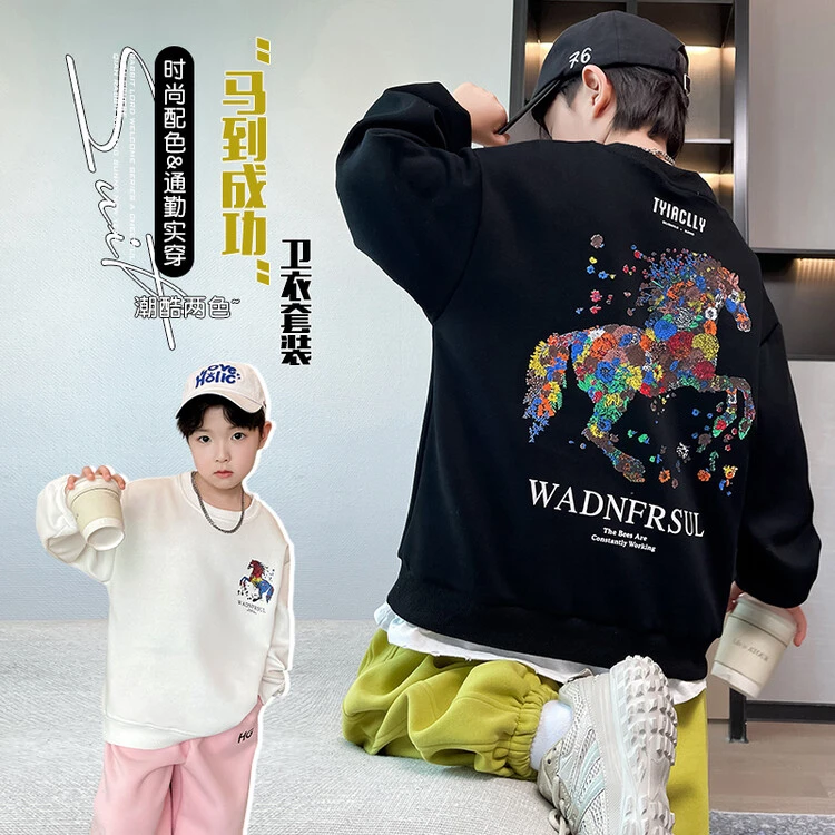 男童卡通印花圆领宽松休闲上衣春季2025新款儿童装卫衣套装