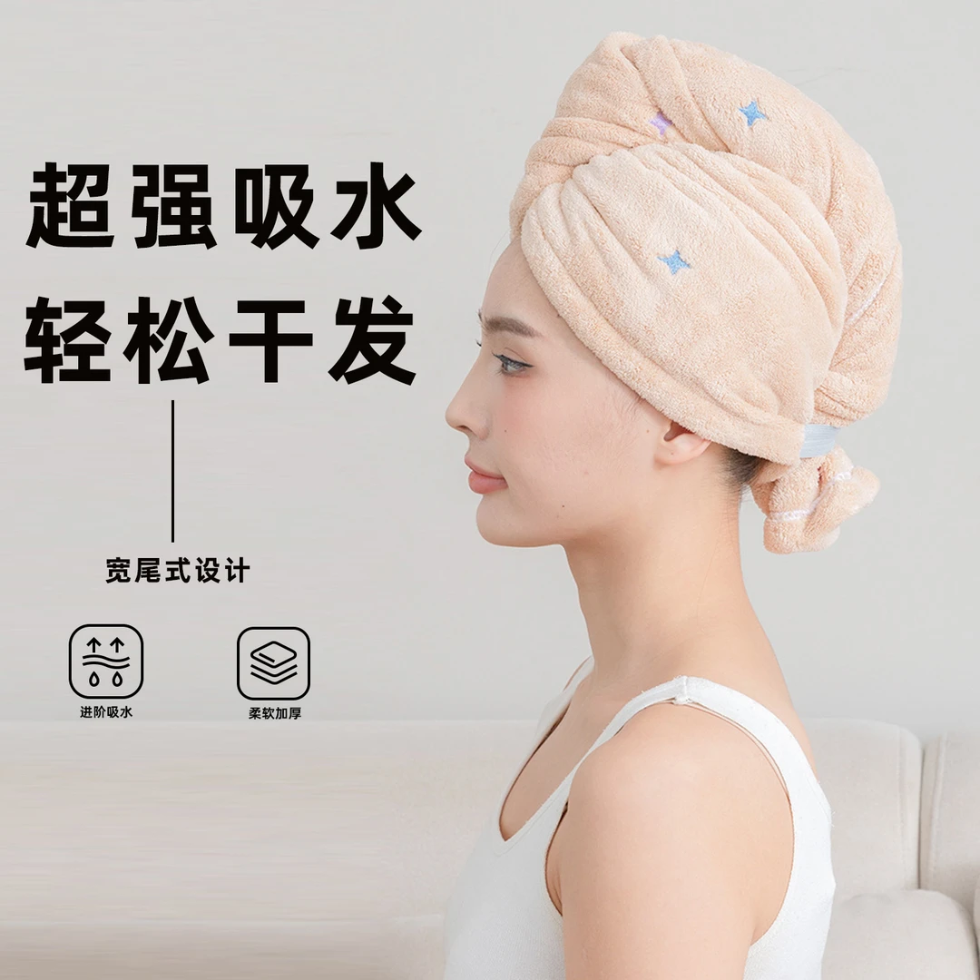 干发帽纯色吸水神器加厚透气成人快干家用禁欲系洗澡