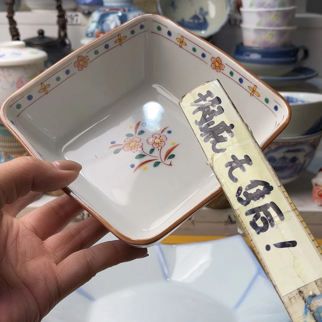 瓷片莲****n哈哈哈我来拉了啊好