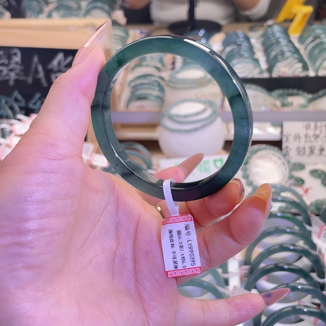 小***心翡翠未镶嵌手镯54-55圈