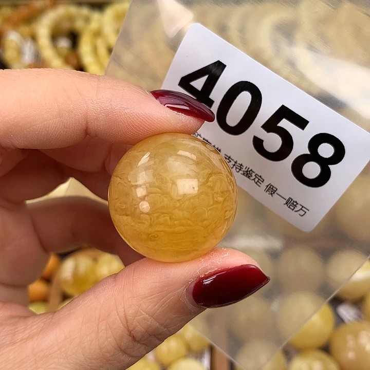 蜜蜡未镶嵌珠宝奇石26.8