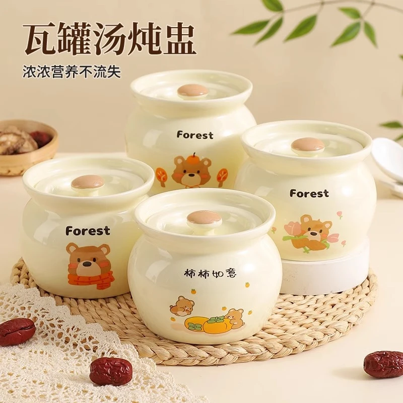 双盖提手陶瓷炖盅隔水炖家用燕窝一人食品级煨汤