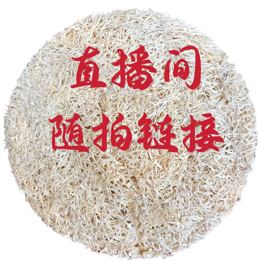 随意茶杯茶壶的杯垫