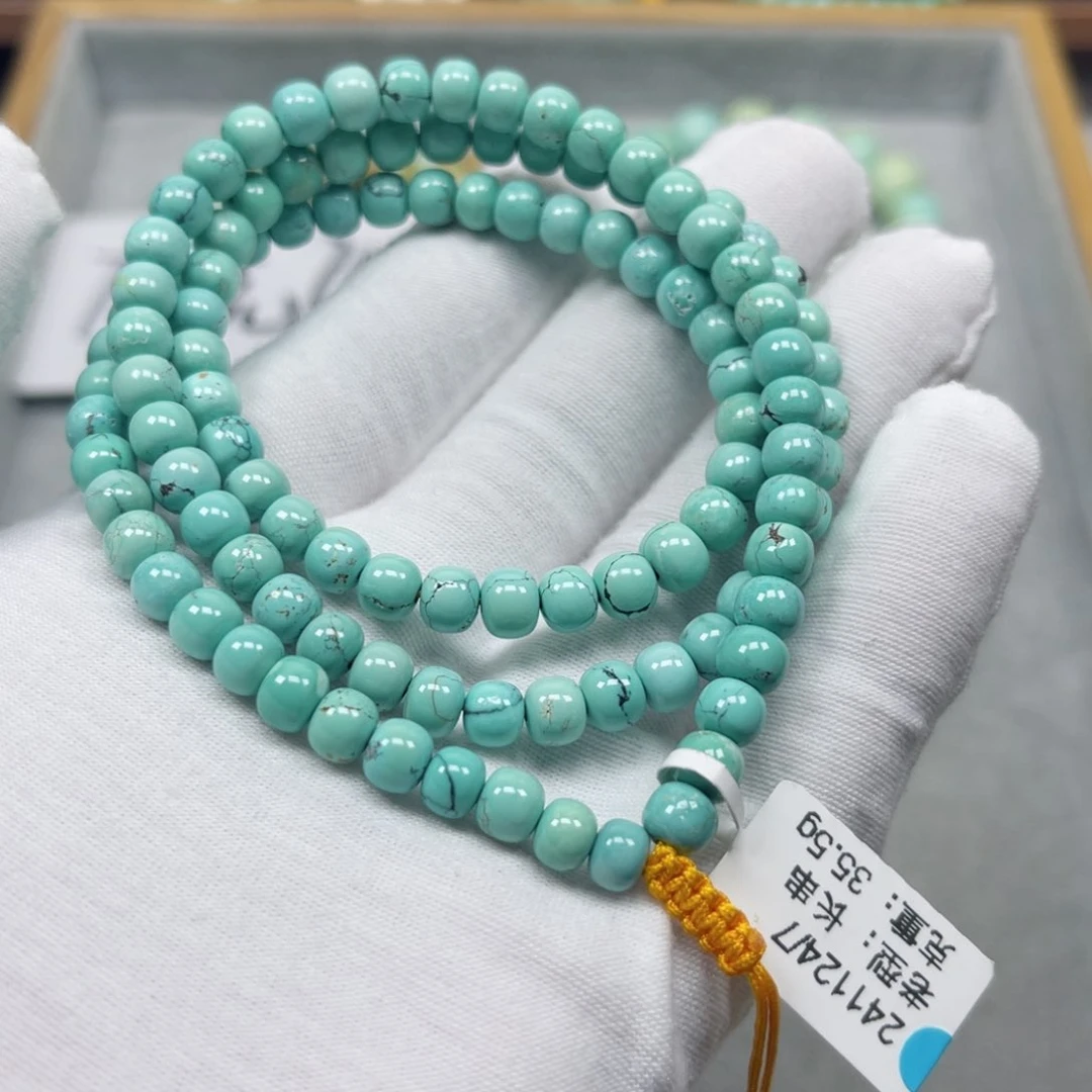 绿松石挂件未镶嵌