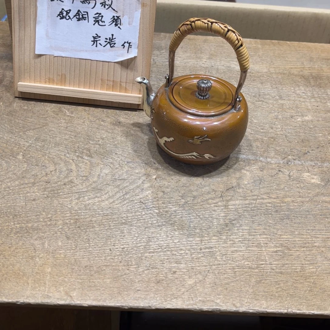 ?****এ火爆热卖热门茶茶茶