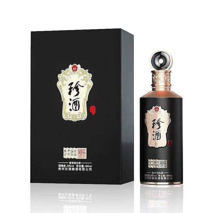 珍酒四书文创 金质 【2022年生产】酱香型白酒 53度500ml*1瓶