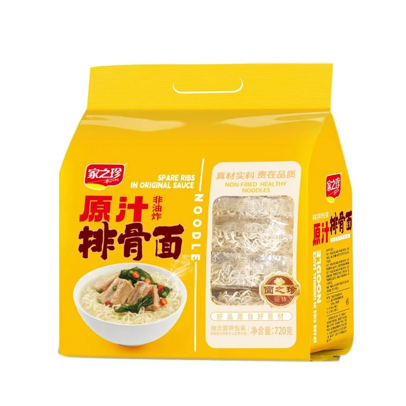 家之珍720g快煮面原汁排骨面 鲍鱼鸡汤面 精熬快煮面非油炸方便面