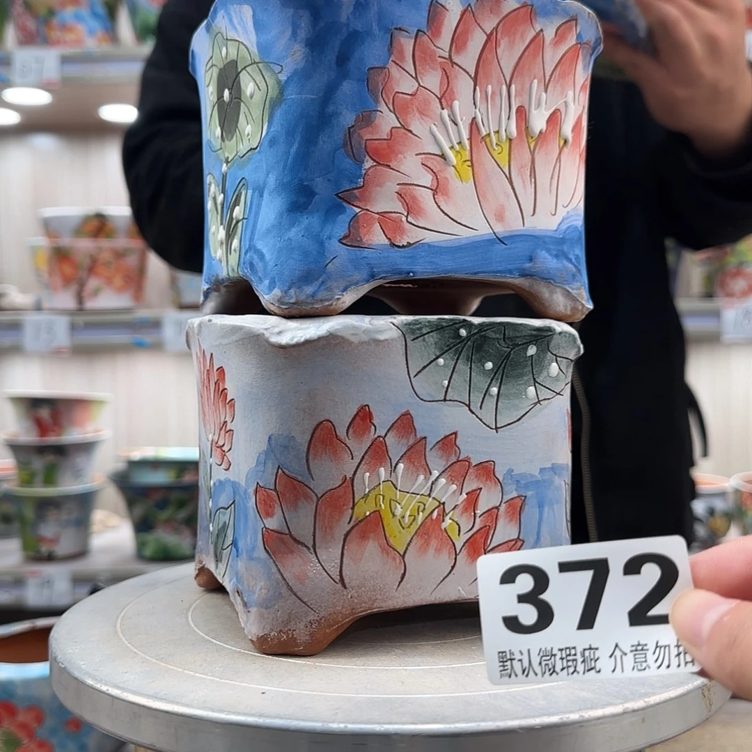 瑕疵瑕疵瑕疵瑕疵372